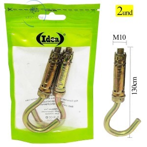 CHUMBADOR PARABOLT GANCHO 2 UNIDADES M10X130mm (ID-0805P)