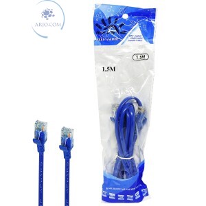 CABO DE REDE 1,5 METROS RJ45 CRIMPADO (N210)