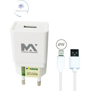 CARREGADOR RÁPIDO COM 01 ENTRADA USB 2.4A E CABO USB DO IPHONE (MAX-CAR131)