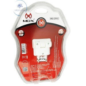 CARREGADOR DE PILHA COM 4 PILHAS AA 2600mAh (MO-CP51)