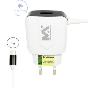 CARREGADOR PARA CELULAR V8 COM UMA PORTA USB 2.4A (MAX-CAR61)..