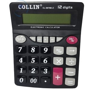 CALCULADORA ELETRÔNICA 12 DÍGITOS (N451)