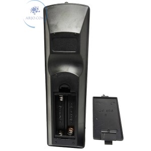 CONTROLE REMOTO CONVERSOR DIGITAL TOMATE (LE-7492)