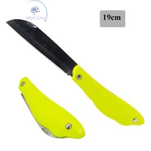 CANIVETE MULTIUSO 19cm  (ID-7236C)