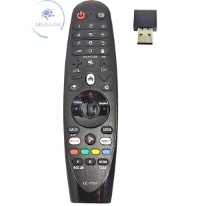 CONTROLE REMOTO LG MAGIC (LE-7700)