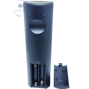 CONTROLE REMOTO CONVERSOR DIGITAL VISIONTEC (LE-7496)