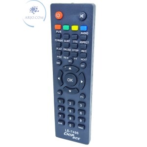 CONTROLE REMOTO CONVERSOR DIGITAL VISIONTEC (LE-7496)