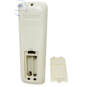 CONTROLE REMOTO H-BUSTER LCD (LE-7818)