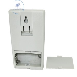 DETECTOR DE SINAL DE CONTROLE REMOTO INFRAVERMELHO (LE-185)