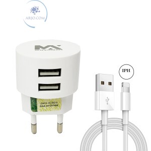 CARREGADOR RÁPIDO COM 02 ENTRADAS USB 3.6A E CABO IPHONE (MAX-CAR130)