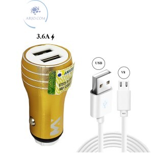 CARREGADOR DE CELULAR VEICULAR 02 ENTRADAS USB E CABO V8 (MAX-622CAR)