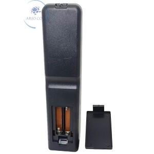 CONTROLE REMOTO RECEPTOR OI TV (LE-7016)