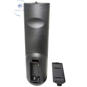 CONTROLE REMOTO CONVERSOR DIGITAL AQUÁRIO (LE-7501)