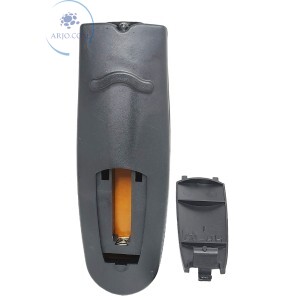 CONTROLE REMOTO RECEPTOR ELSYS (MAX-1094)