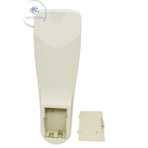 CONTROLE REMOTO MITSUBISHI / AIKO (LE-736)