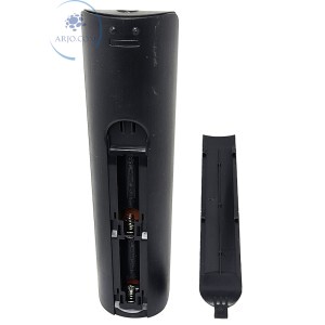 CONTROLE REMOTO SAMSUNG SMART (LE-7259)