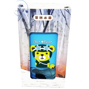 GARRAFA DE ÁGUA INFANTIL PERSONALIZADA 300ml (KA-091)