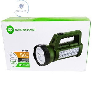 LANTERNA HOLOFOTE RECARREGÁVEL 1 LED 50W (DP-7325)