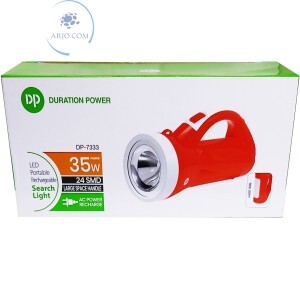 LANTERNA HOLOFOTE RECARREGÁVEL 1 LED 35W (DP-7333)