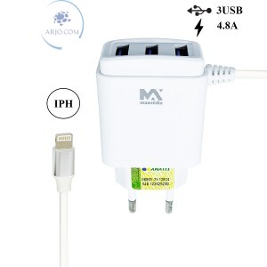 CARREGADOR TURBO PARA IPHONE 03 PORTAS USB 4.8A (MAX-CAR91)