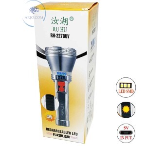 LANTERNA RECARREGÁVEL SOLAR (KL0882)