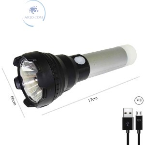 LANTERNA RECARREGÁVEL LED 5W+5COB (KL0844)