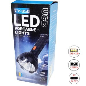 LANTERNA RECARREGÁVEL LED OSL+COB (KL0868)