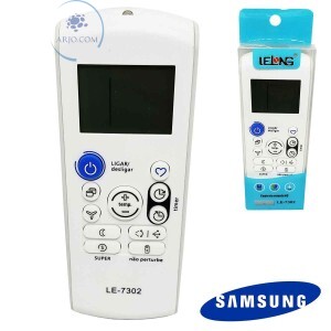 CONTROLE REMOTO AR CONDICIONADO SAMSUNG (LE-7302)