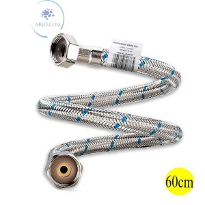 MANGUEIRA PARA PIA 60cm (ID-0945T)