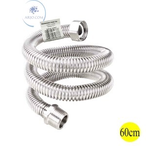 MANGUEIRA PARA PIA 60cm (ID-0944T)