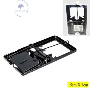 RATOEIRA 15cm X 8cm (ID-0365R)