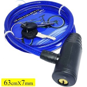 CADEADO PARA BICICLETA 7mmX63cm (ATF-4054)