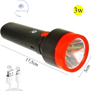 LANTERNA RECARREGÁVEL 1 LED 3W (DP-9153)