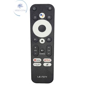 CONTROLE REMOTO TV BOX INTELBRAS (LE-7371)